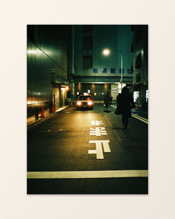 Tokyo Drift - Fotografi av Vanellimelli
